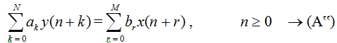 1459_Iterative solution of difference equations.png